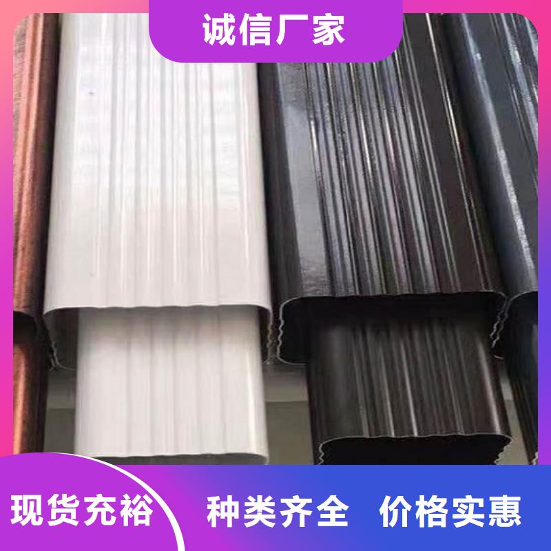 K型檐槽现货充足