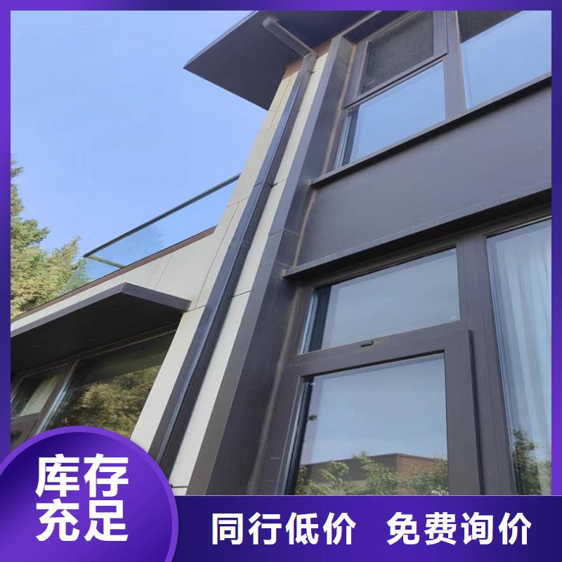成品天溝銷(xiāo)售廠家
