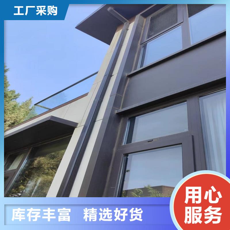 外墻雨水管歡迎咨詢