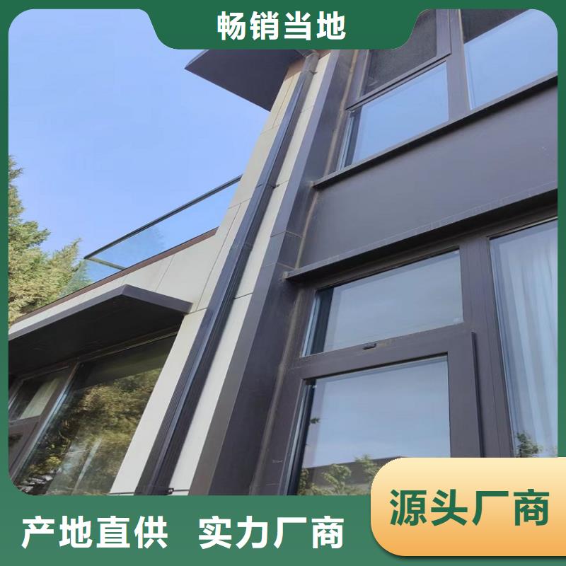 彩鋼板落水管價格免費咨詢