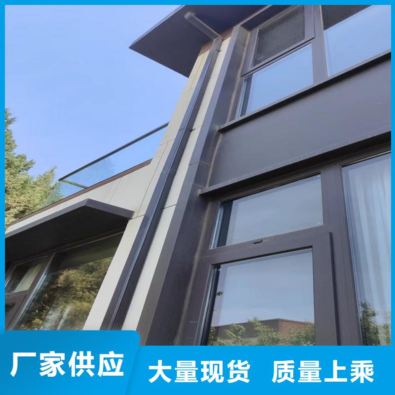 彩鋁成品天溝廠(chǎng)家