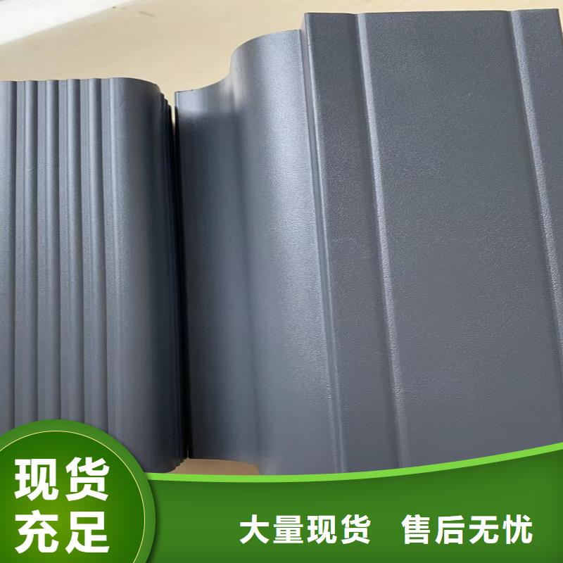 铝合金落水管为您节省成本