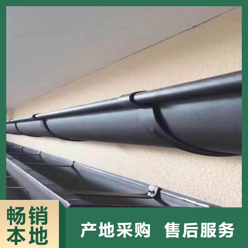 定安县别墅檐沟可定制