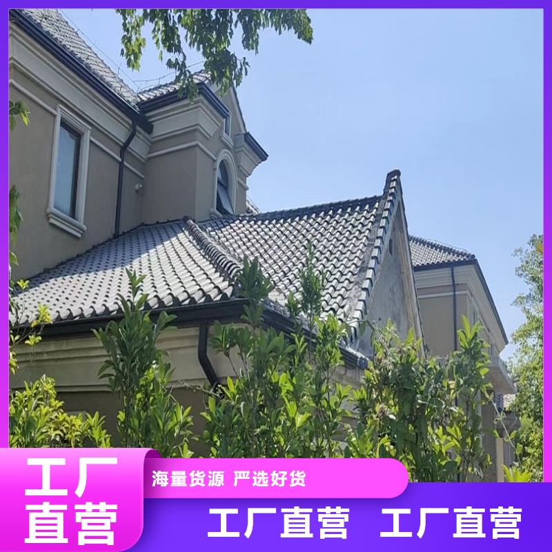 可靠的彩鋁檐槽生產廠家
