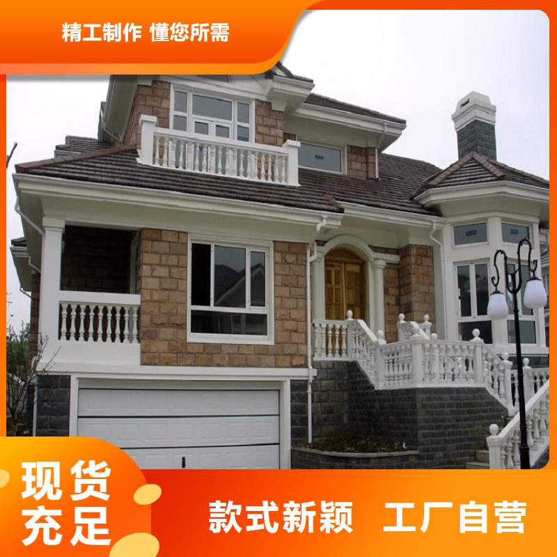 定制铝合金成品天沟_品牌厂家