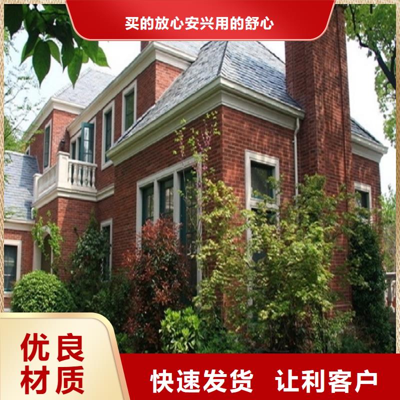 厂房彩钢落水管厂家现货