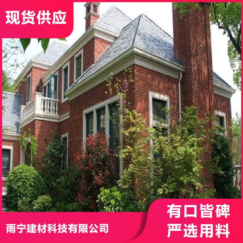 天沟_大口径雨水管质量好