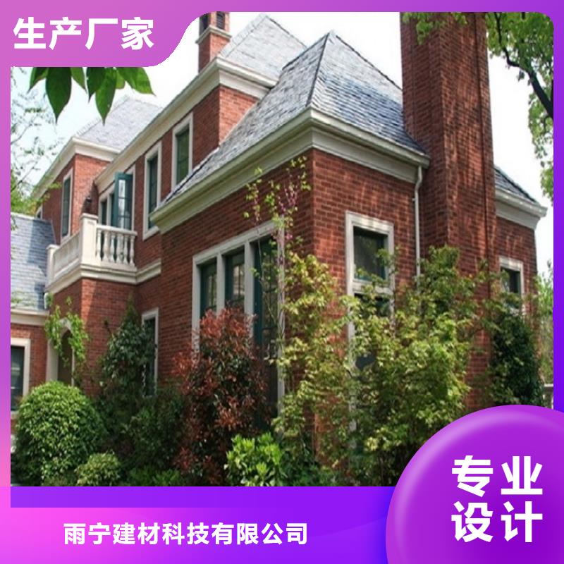 铝合金水沟欢迎咨询