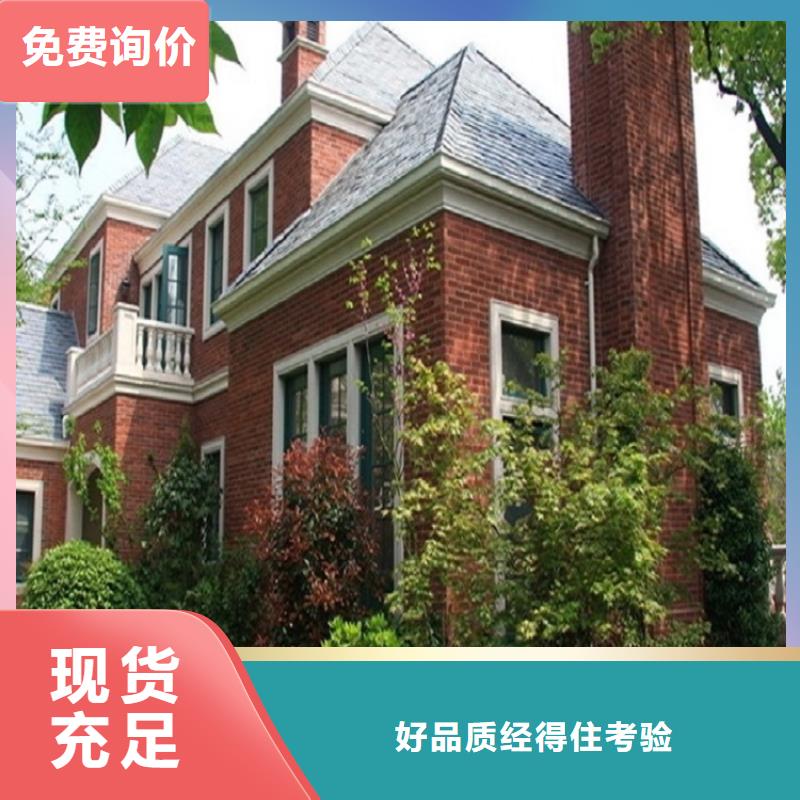 天沟信誉至上