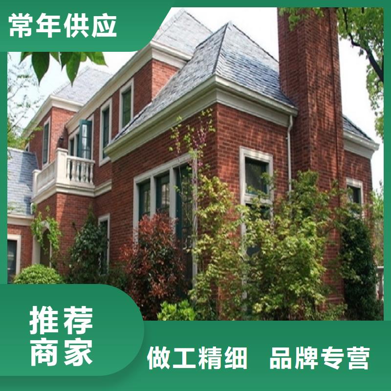 天沟专业的生产厂家