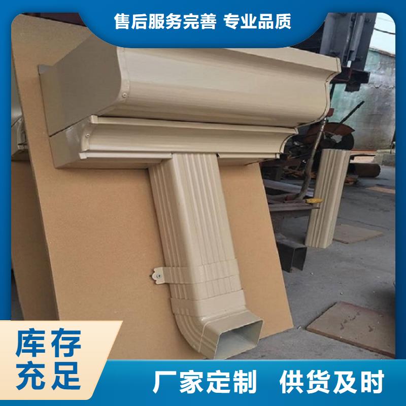 pvc落水管廠家直供