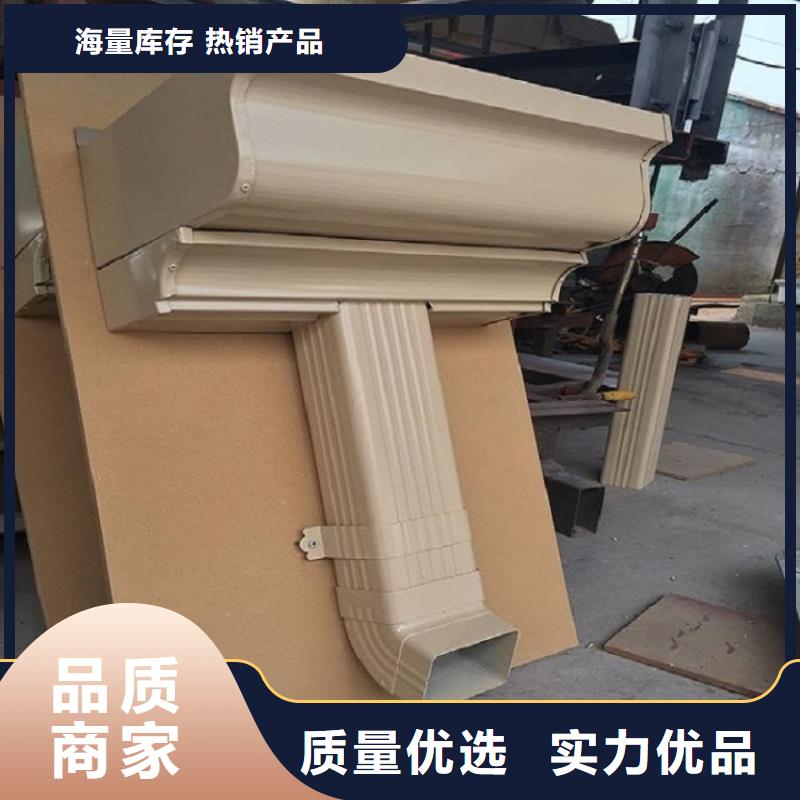 鋁合金落水管為您節省成本