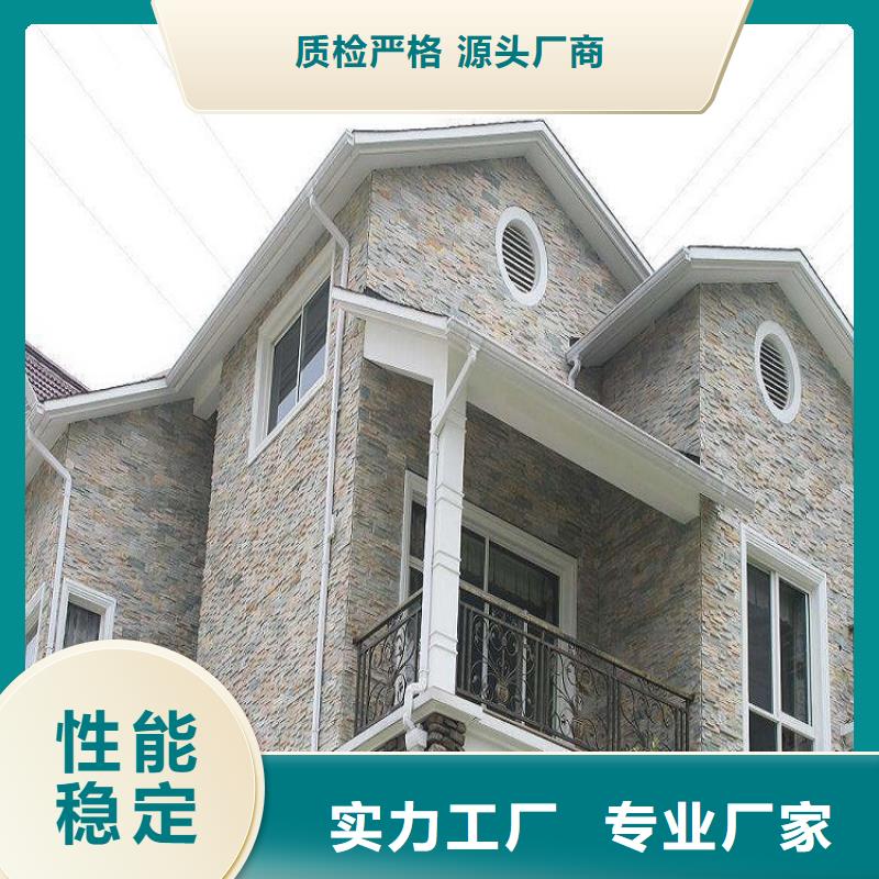 优惠的方形雨水管实力厂家