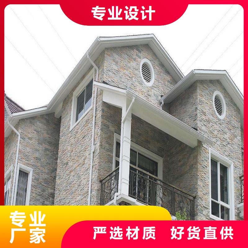 鋁合金圓形雨水管廠家直銷-型號齊全