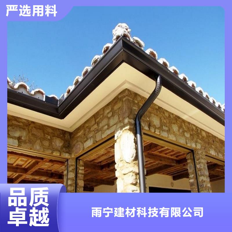 外墻雨水管來廠考察