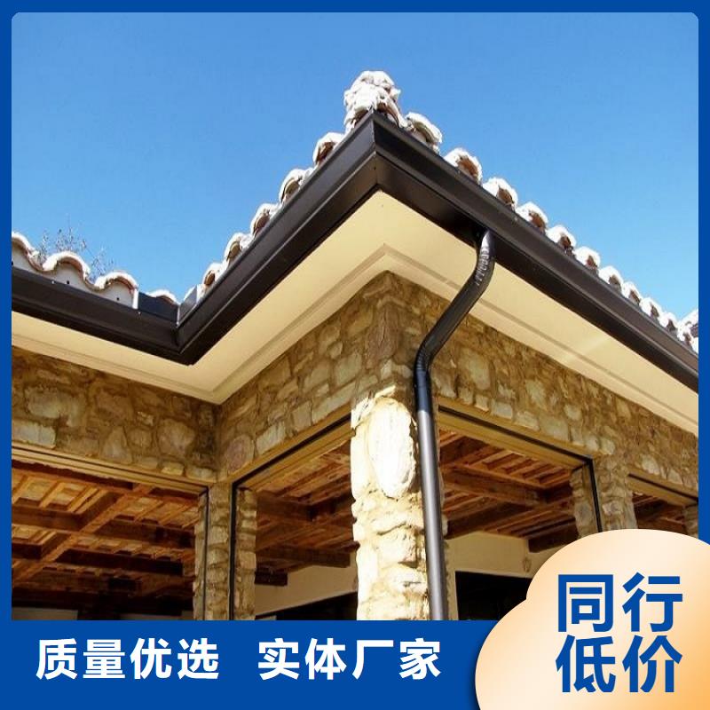 別墅鋁合金檐溝上門服務