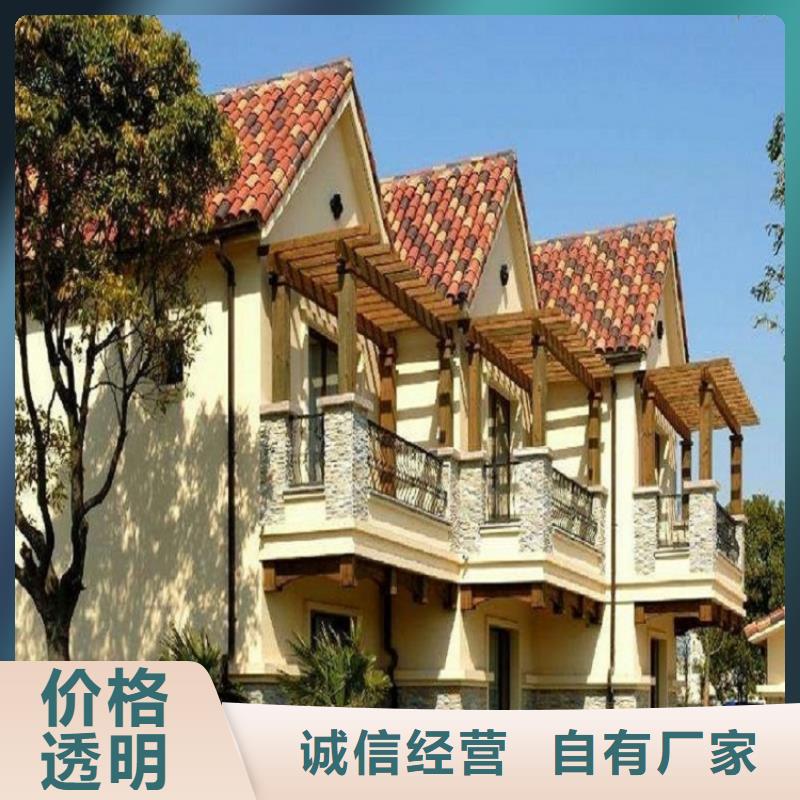 天沟使用寿命长久