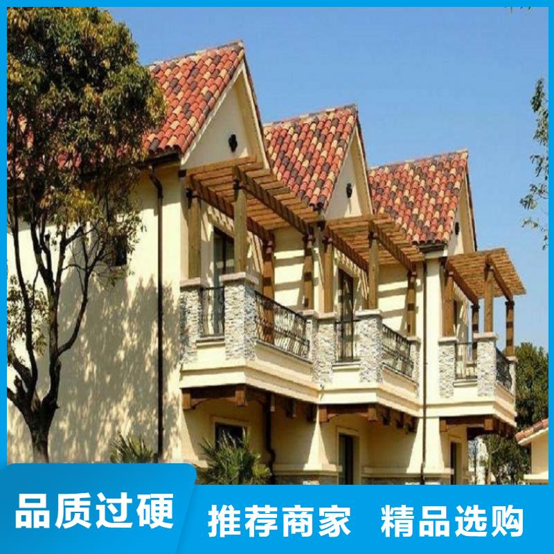 別墅鋁合金檐溝上門服務