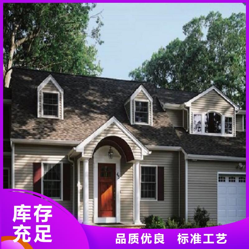 成品檐溝熱銷貨源