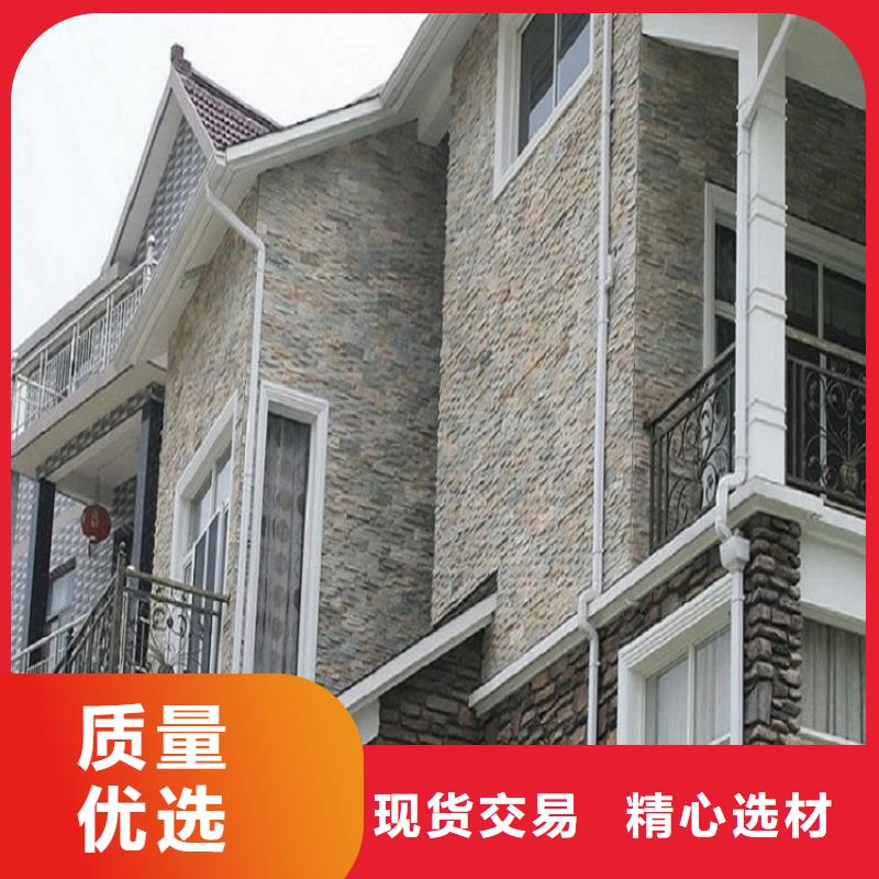  天沟好产品价格低