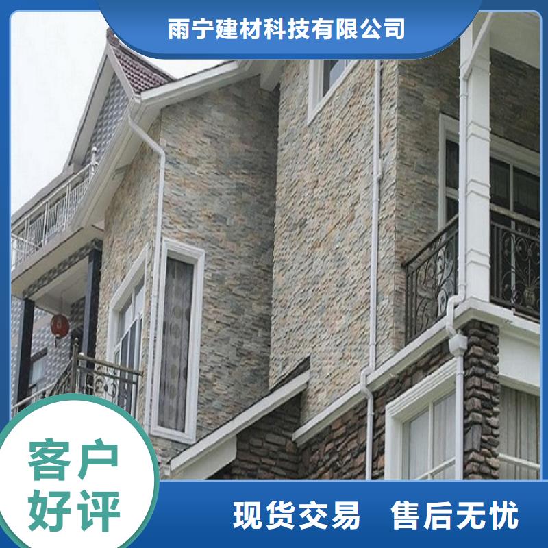 阳光房天沟厂家放心购