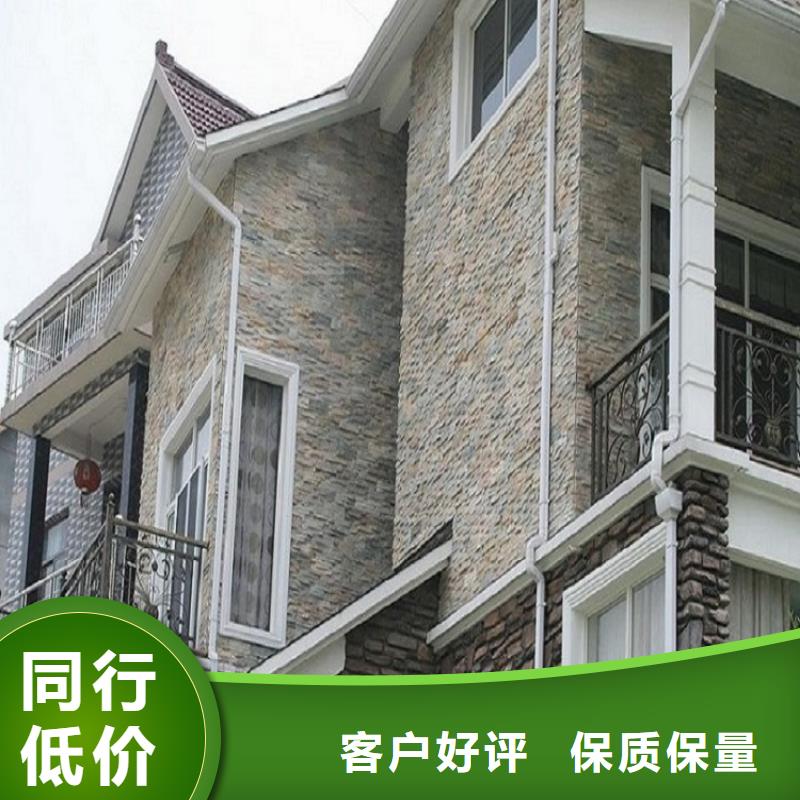 天溝成品檐溝種類多質量好