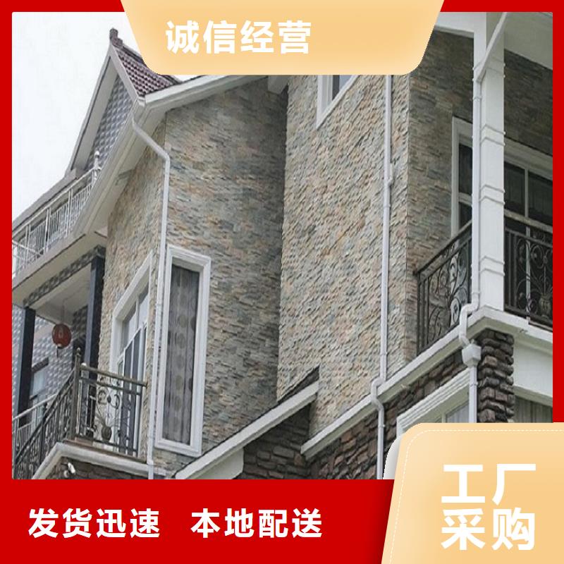 铝制外墙雨水管厂家报价