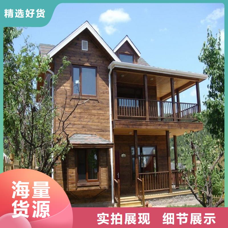 五指山市鋁合金成品天溝規(guī)格