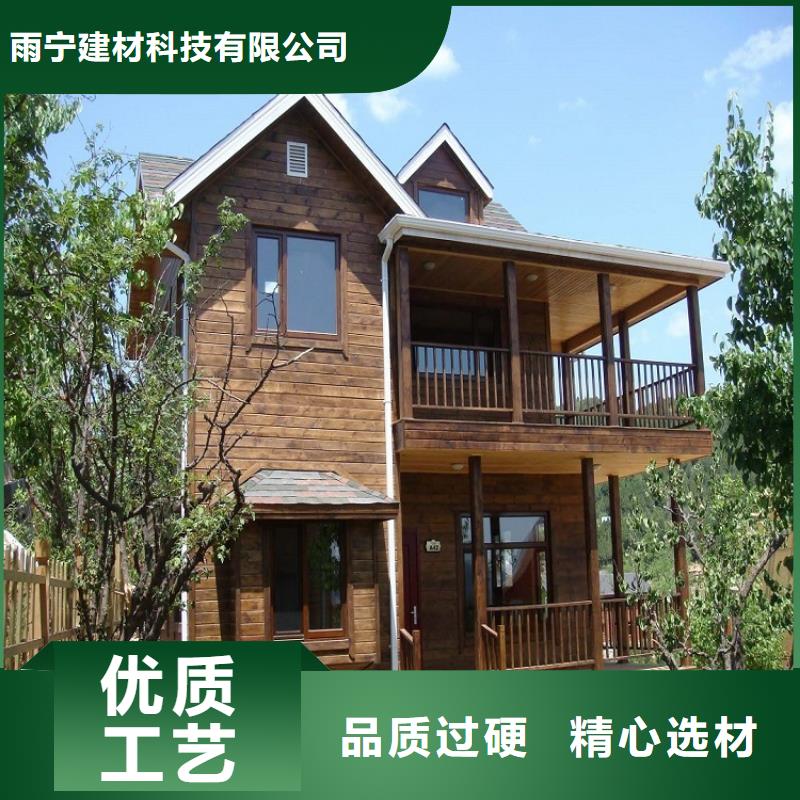 【天沟不锈钢水槽工厂直供】