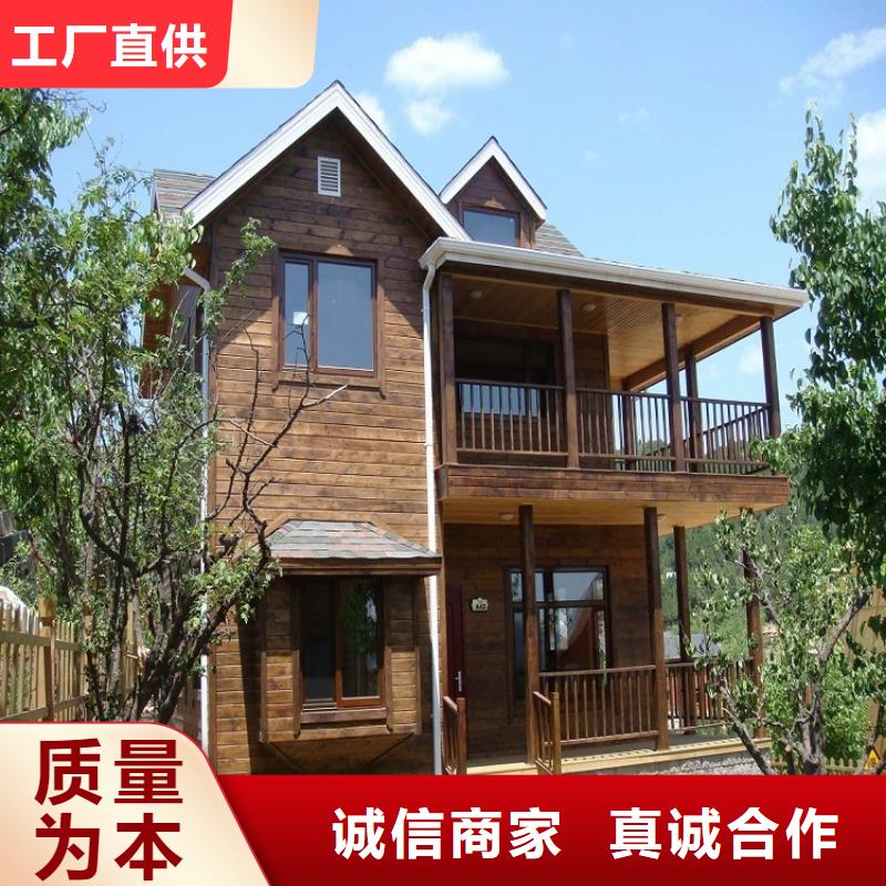 別墅檐槽廠家直銷