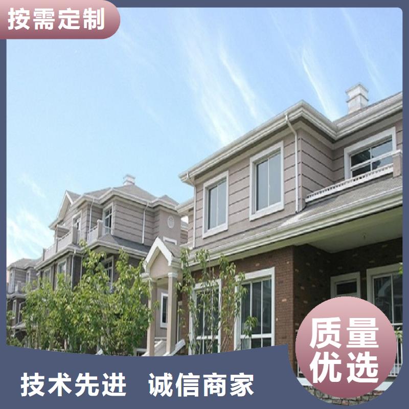 鋁合金落水管銷售