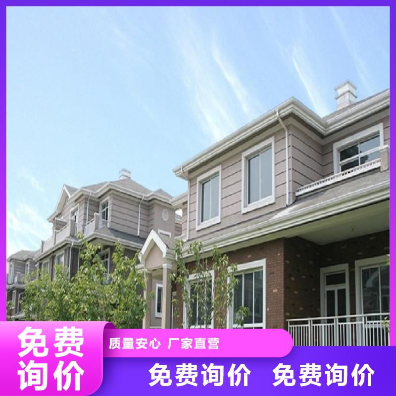 金屬成品檐溝廠家直銷-值得信賴