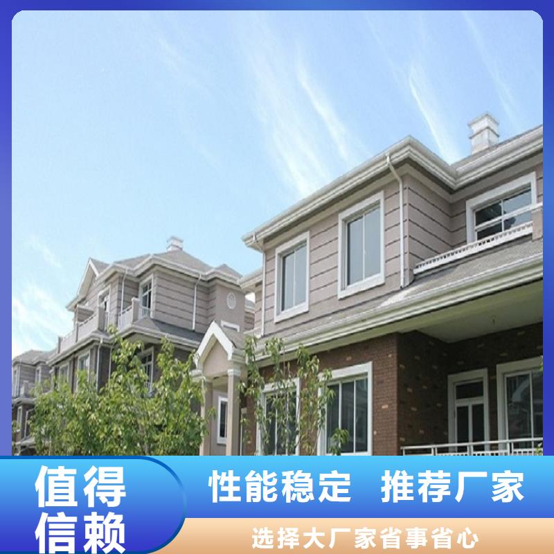 天沟优选厂商