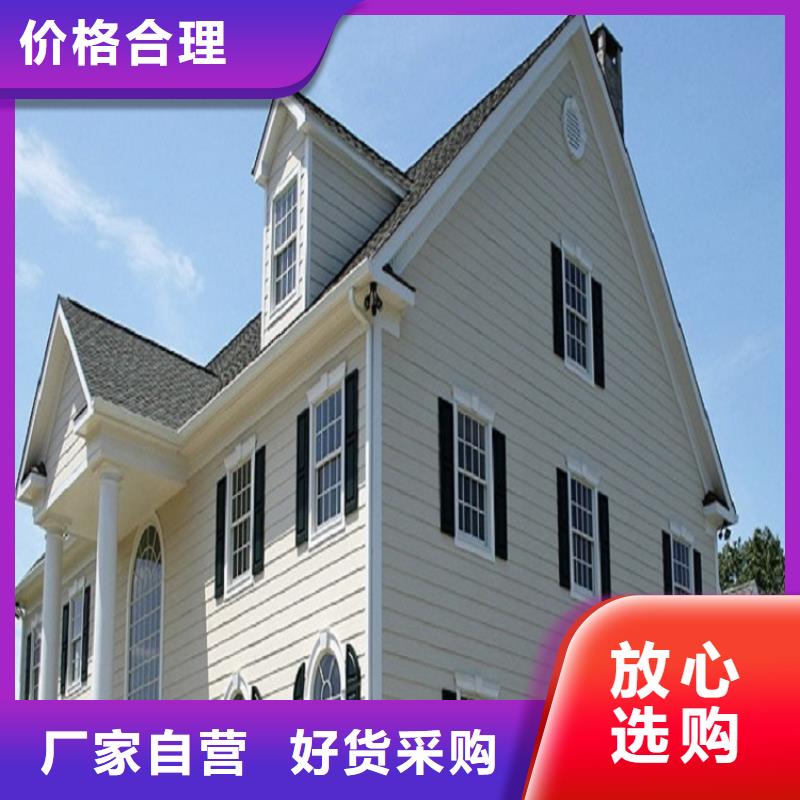 五指山市鋁合金成品天溝規(guī)格