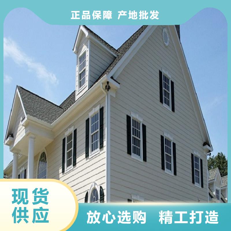 天溝成品檐溝種類多質量好