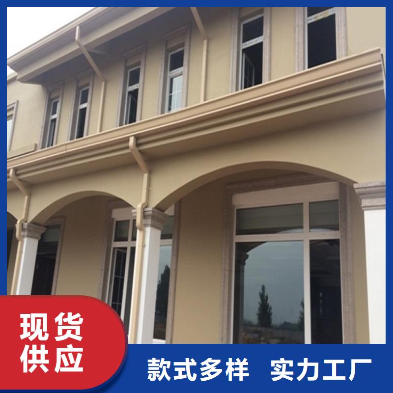 天沟质检严格