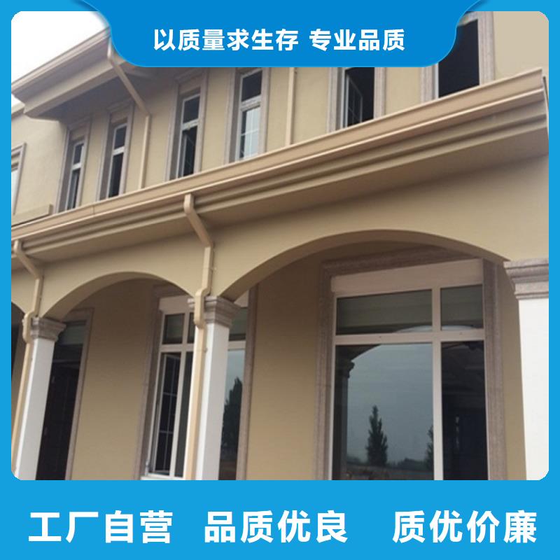 鋁合金成品檐溝暢銷全國(guó)