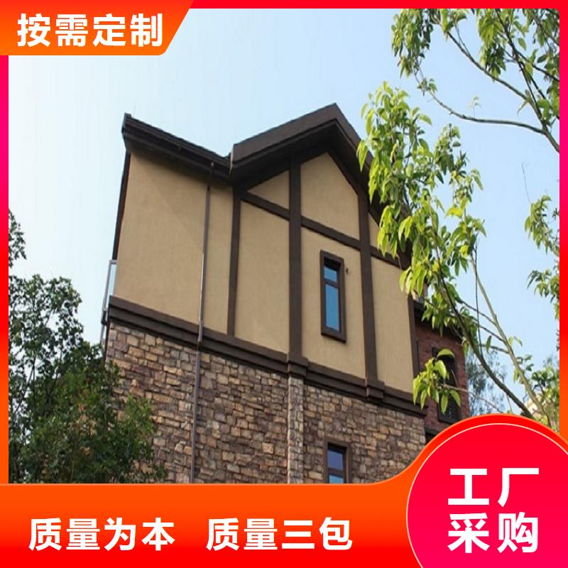 鋁合金雨水槽實力老廠