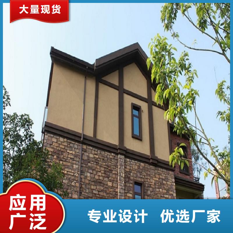 天沟金属成品雨水槽量大更优惠