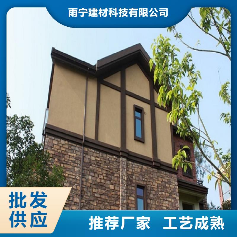鋁合金雨水槽實力老廠