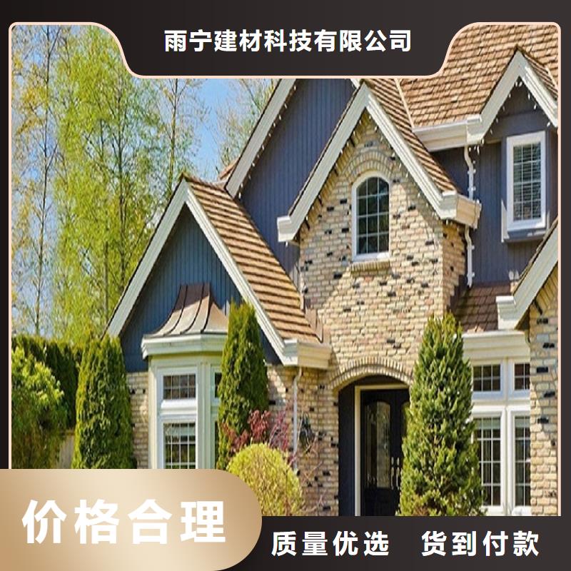鋁合金落水管銷售