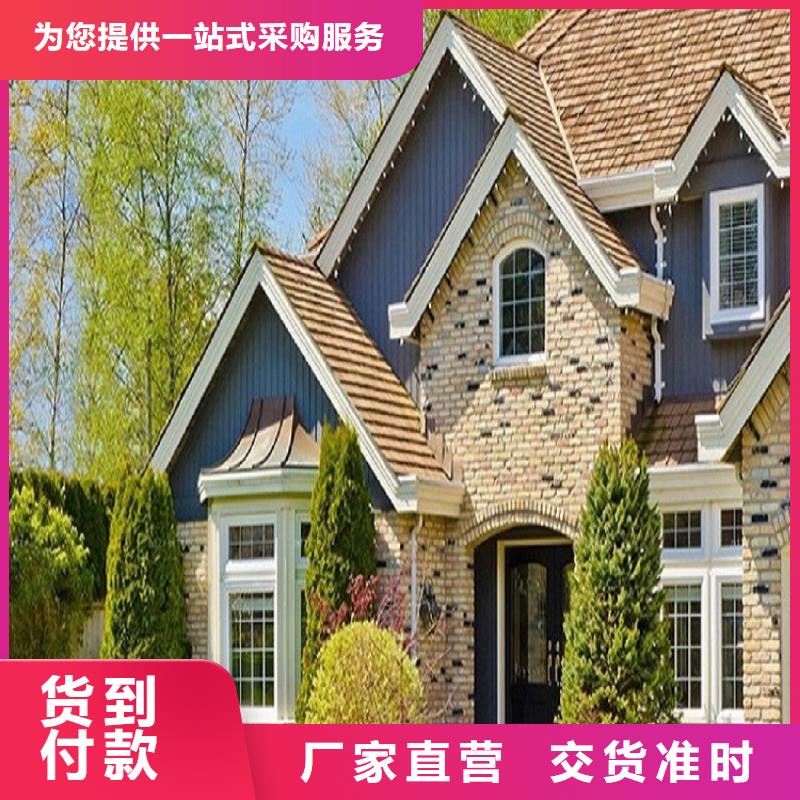 金屬落水管免費拿樣