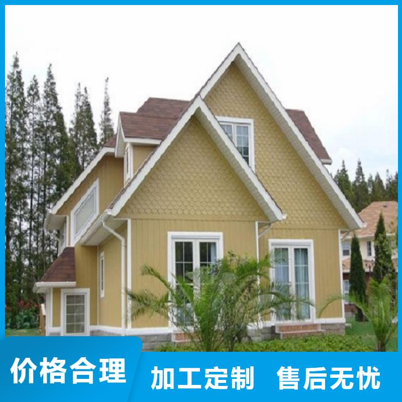 天溝輕鋼結構別墅屋檐專業生產設備