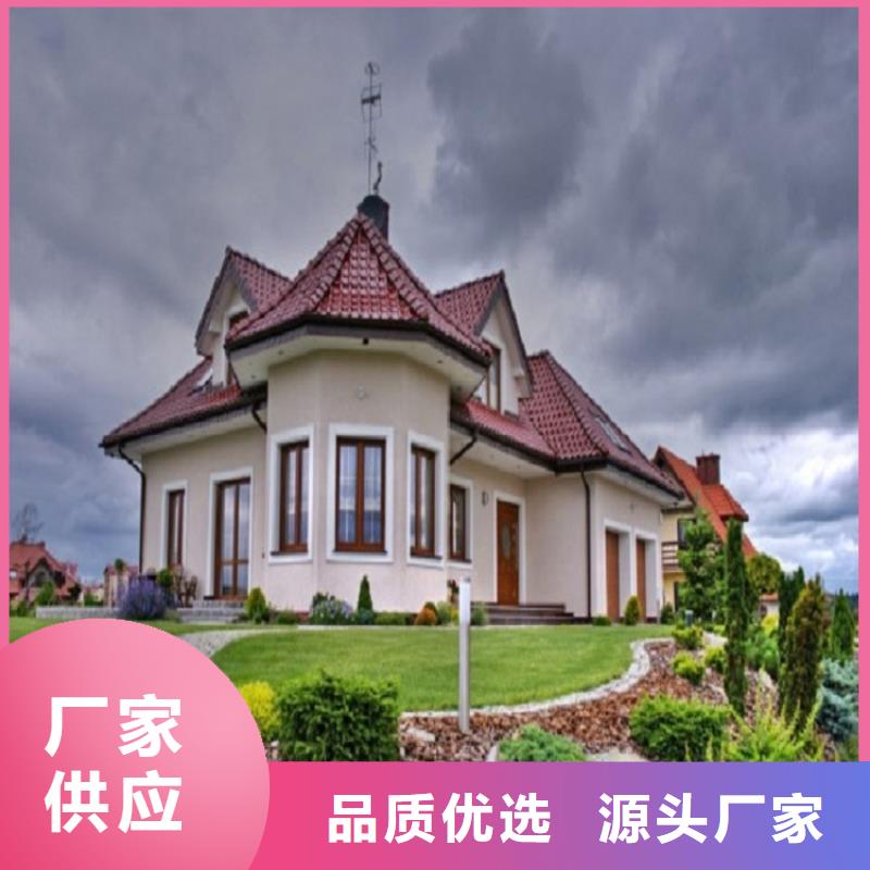 常年供应别墅雨水槽-价格优惠