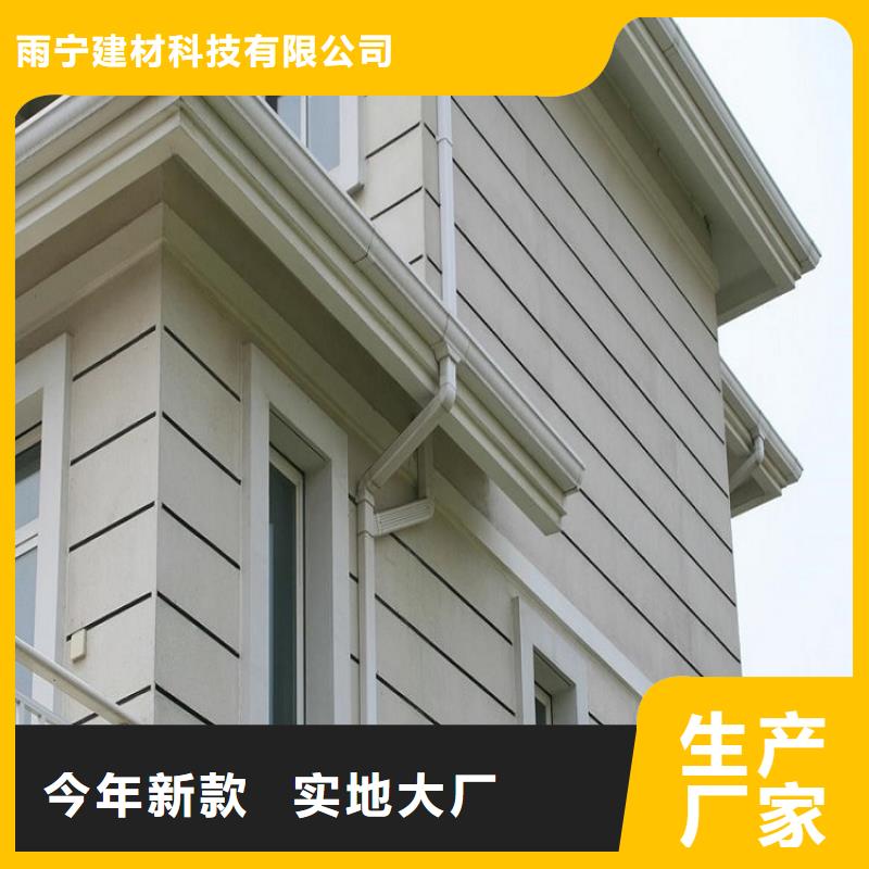 金屬成品檐槽質量保證