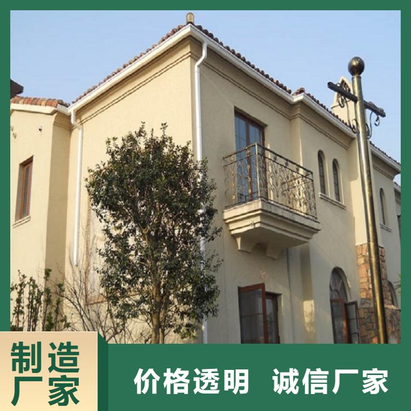 厂房彩钢雨水管品牌厂家