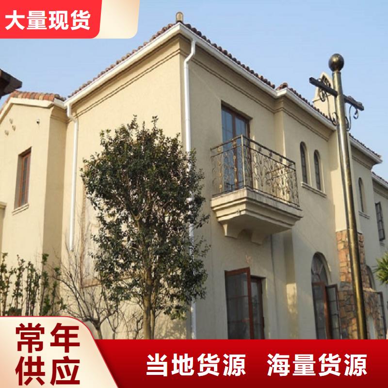彩鋁成品檐槽詢問報價