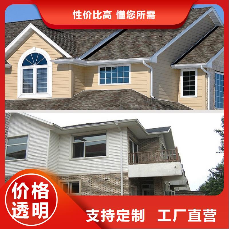 房屋鋁合金雨水管實體廠家