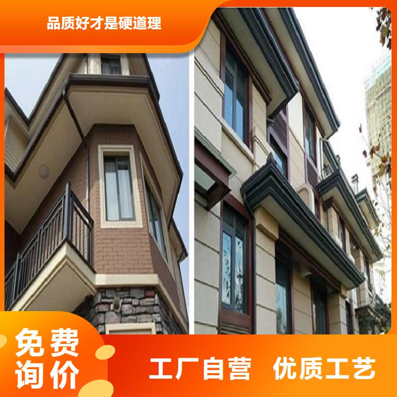 天沟选择我们没错