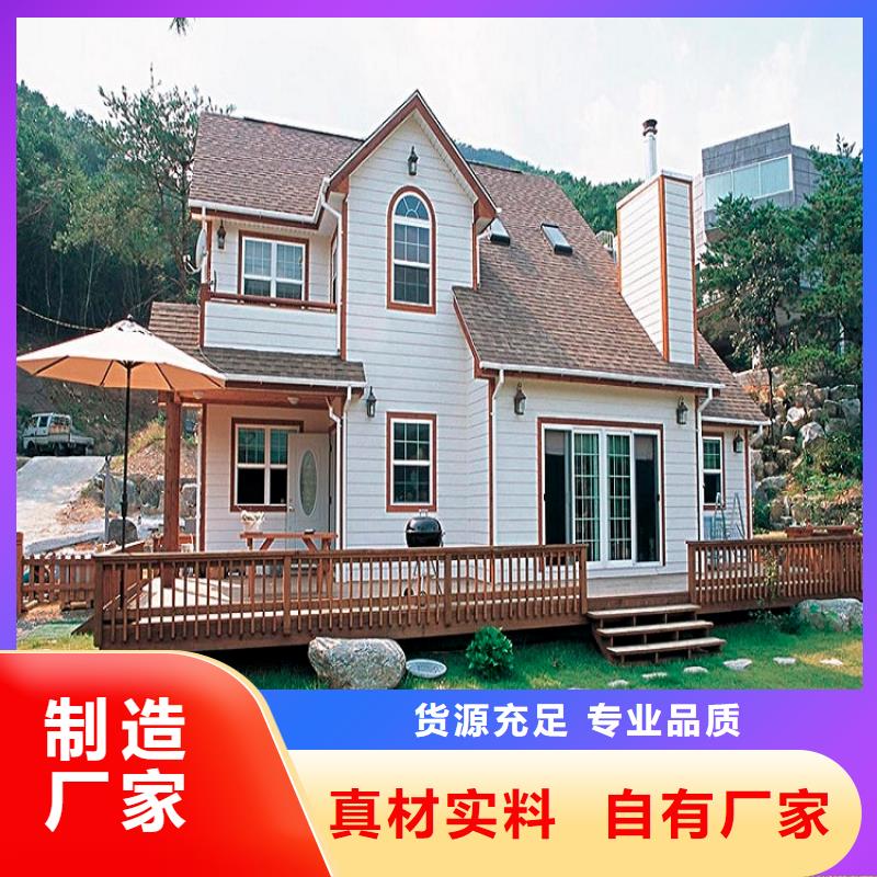  天沟严格把关质量放心